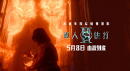 亚洲欧美日韩在线综合福利